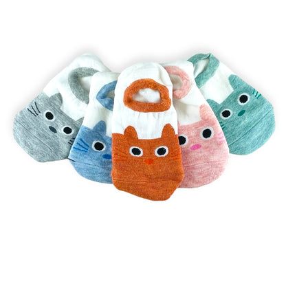 Cute Cat Face Socks - Pack of 5 - UK shoe sizes 2-7