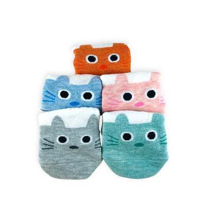 Cute Cat Face Socks - Pack of 5 - UK shoe sizes 2-7