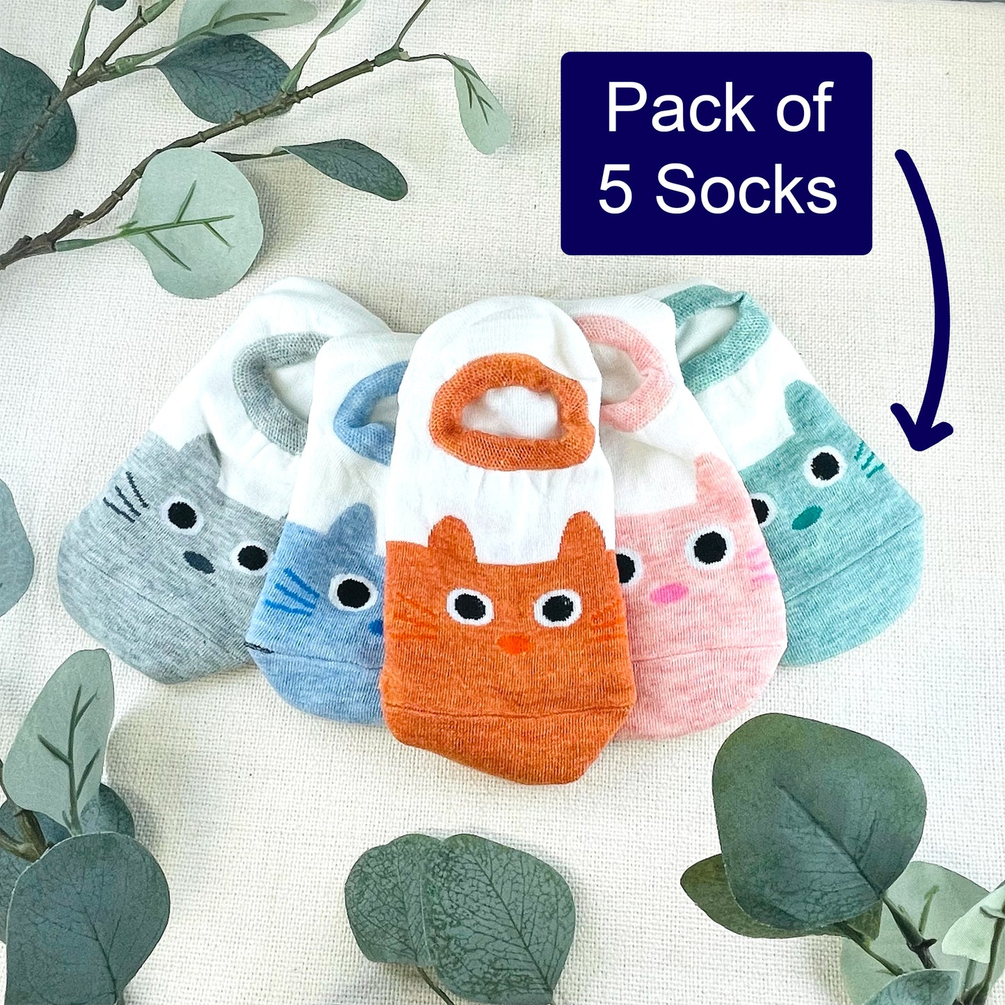 Cute Cat Face Socks - Pack of 5 - UK shoe sizes 2-7